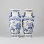 1186 3381 VASES